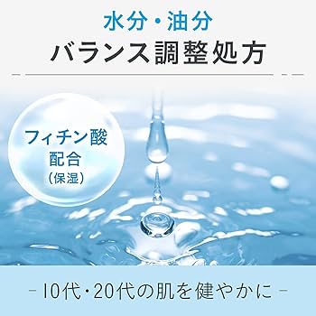 Amazon | GATSBY(ギャツビー) EXオールインワンクリーム